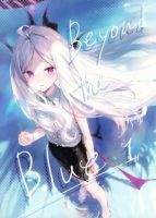 Blue Archive Beyond the Blue Vol.1 By Satoudukelife - Manga, Doujinshi, One Shot, Romance, School Life